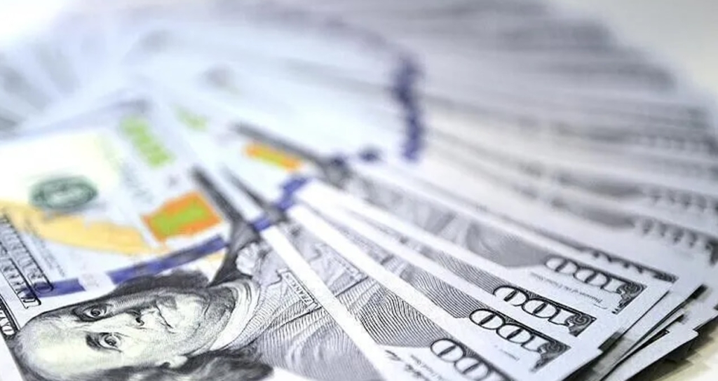 BAE ve Mısır Merkez Bankaları 5 Milyar Dirhemlik Swap Anlaşmasını Uzattı